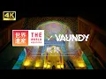 Lagu 【４K】番組新テーマ曲  Vaundy『軌跡』フルバージョン！世界遺産の絶景映像とコラボしたプロモーション・ビデオ