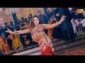 Download Lagu Shareekan Wich Na Shamil Kar , Mehak Malik Dance Performance Shaheen Studio 2024