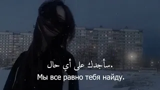   أغنية روسية    مؤثرة جدا     مترجمة                            حب منسي  دندنها