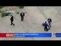 Police Investigating After Body Found In Leominster