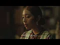 告五人 Accusefive [ 與海無關 Beyond The Sea ] Official Music Video