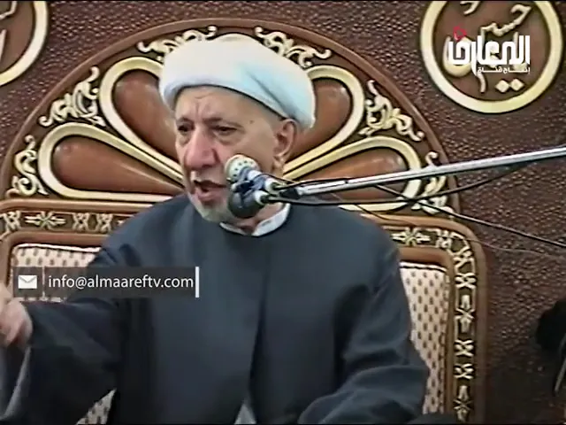 ⁣الحسين صوت المعذبين - الشيخ أحمد الوائلي