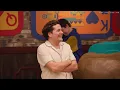 Lou gets profiled and cancelled
