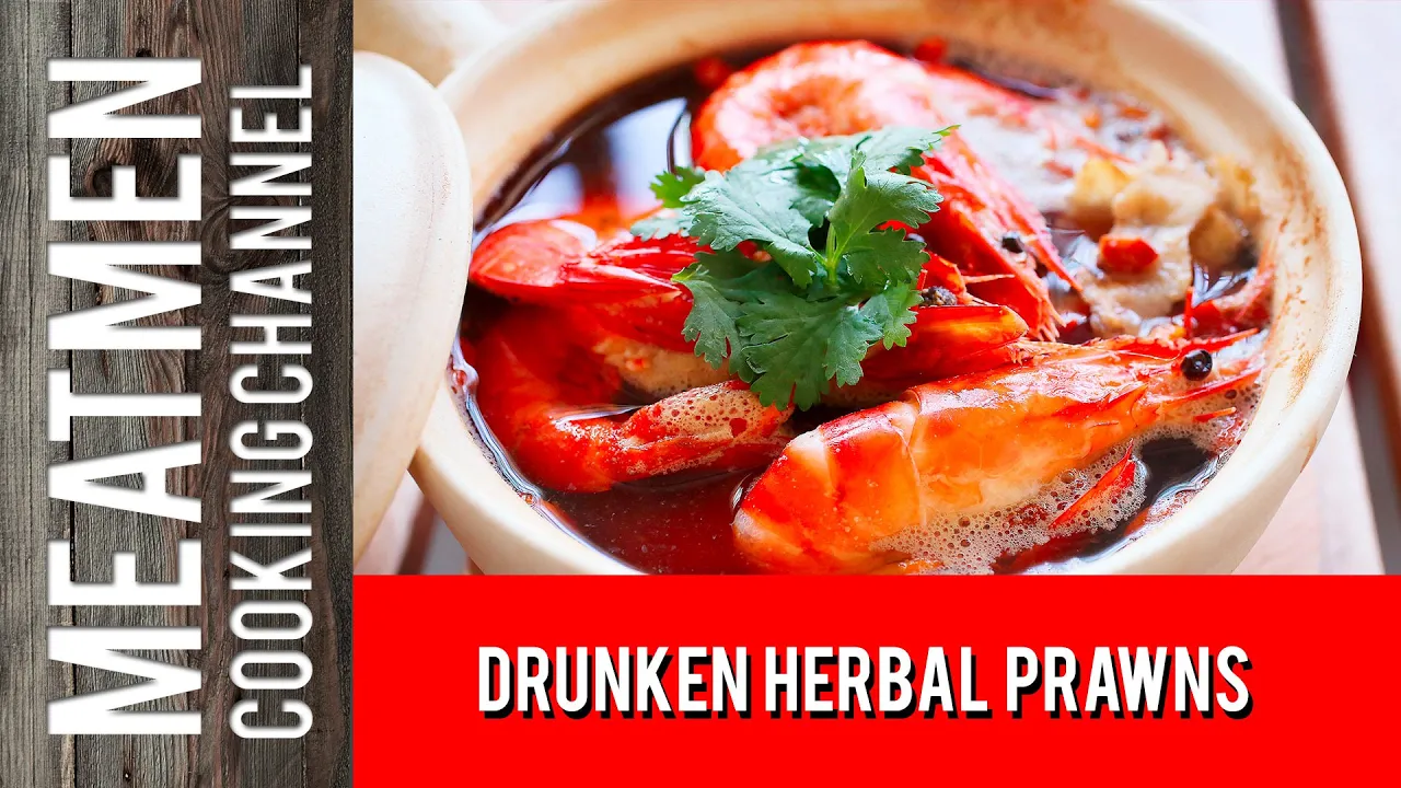 Drunken Herbal Prawns - 