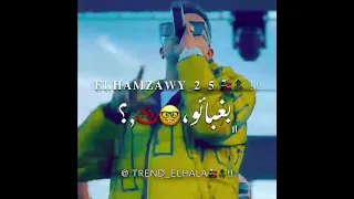 حالات واتس مهرجانات 2022 عصام صاصا اي حد شطانو سائو وقال عنتعب في فراقو من مهرجان جديد 2022  حالات واتس مهرجانات 2022 عصام صاصا اي حد شطانو سائو وقال عنتعب في فراقو من مهرجان جديد 2022