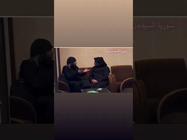 ⁣13 شباط، 2023