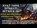 Download Lagu RUQYAH RUMAH PENGUSIR JIN, SETAN \u0026 SIHIR DI RUMAH \u0026 TUBUH, PENENANG HATI \u0026 PIKIRAN | ALAA AQEL