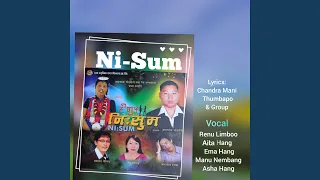 Limbu Palam 