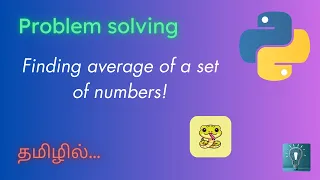 Python Average Calculation Python Programming Tutorial