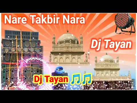 Download MP3 Nare Takbir Nara  Dj New Bass Hard 4stie Bass Humming Bass Dj Tayan Mixx