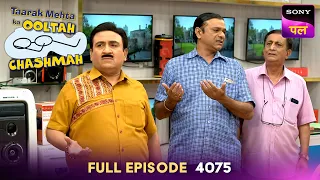 Jetha हुआ Politician के Banner से परेशान | Taarak Mehta Ka Ooltah Chashmah | 18 Sep 2026