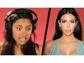 People Watch Keeping Up With The Kardashians For The First Time
