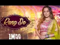 Rang De | Aakanksha Sharma | Dhanraj Dadhich | Mehfooz | Rajasthani Song | Dancing Song