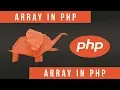Array in PHP - Become a PHP Master
