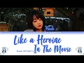 Punch (펀치) - 'Like a Heroine In The Movie' (OST 6) Lyrics Color Coded (Han/Rom/Eng)