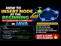 How to insert node at the beginning of a circular singly linkedlist in Java