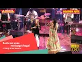 Download Lagu RAAH ME UNSE MULAQAT HOGAI राह में उनसे मुलाक़ात  I CHANG I GUL SAXENA I KUMAR SANU I ALKA YAGNIK