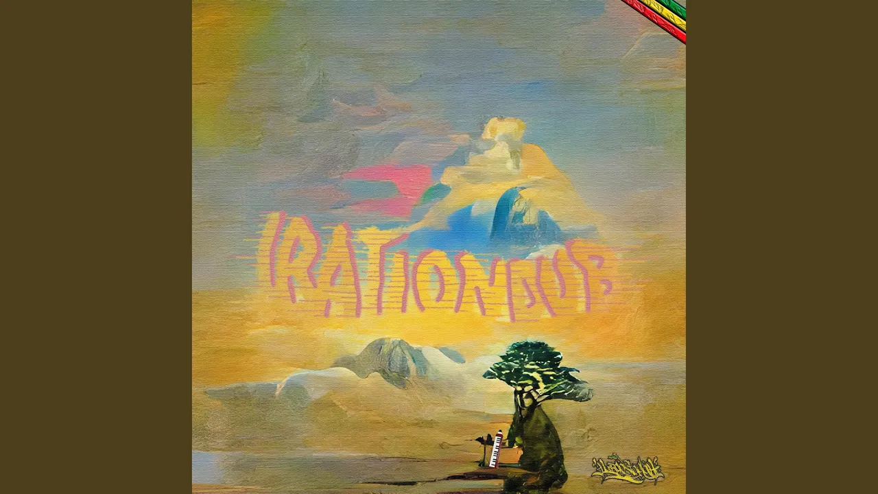 Iration Dub Iration Dub