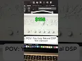 Download Lagu POV You Buy Archetype Tim Henson X #polyphia