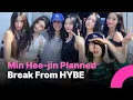 Download Lagu Court Reveals Min Hee-jin Planned Break From HYBE, Targeted Control of NewJeans