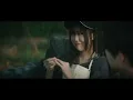 Small girl (feat. D.O.) - Lee Young Ji