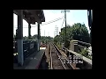 cab ride lirr babylon yd to penn station 2009