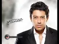 Mohamed Hamaki   Leh ya habibi 2008   YouTube
