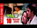 Download Lagu Chand Ke Paas Jo Sitara Hai | Sweekar Kiya Maine |Vinod Mehra, Shabana Azmi  | B4U Music