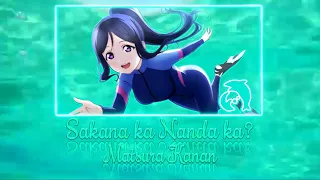 Download 🐟Sakana ka Nanda ka ~ Matsura Kanan•Colour Coded• ꧁Rom☆Eng☆Ara꧂🐟 MP3