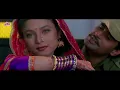 Sandese Aate Hain (8K Video) संदेशे आते हैं | Border | Sunny Deol, Suniel Shetty | Sonu Nigam