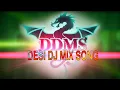 Download Lagu New song DJ song  jadu teri najar sambalpuri song