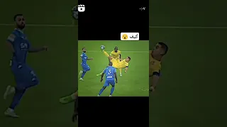 كريستيانو رونالدو دبل كيك تاريخي 