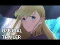 A Galaxy Next Door - Trailer