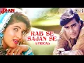 Download Lagu Rab Se Sajan Se - Lyrical | Jaan | Alka Yagnik, Udit Narayan | Ajay Devgn | Twinkle Khanna|90's Hits