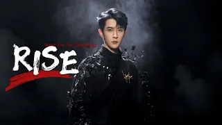 RISE Song For Yu Menglong 