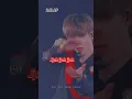 Download Lagu Seventeen Leader Scoups Iconic Line In Song Part.1🔥✨| #kpop #shorts