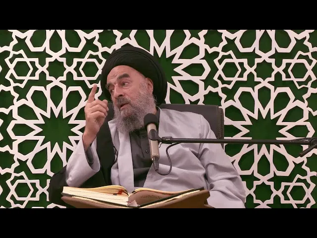 ⁣سورة الأعلى المباركة | الدرس الثالث | النبي ما كان ينسى او ينسخ الا بما شاء الله