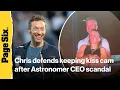 Download Lagu Chris Martin defends keeping the Coldplay kiss cam at concerts despite Astronomer CEO ‘debacle’