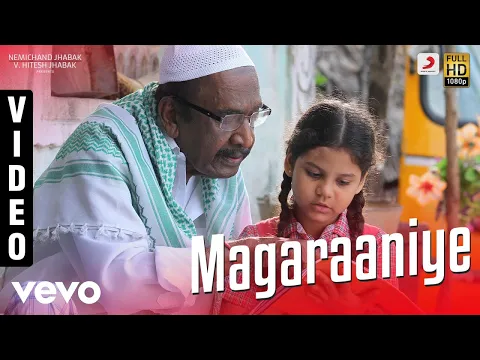 Magaraasaney - YouTube