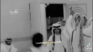 نرخص الأرواح من دون ابلنا لعب ال مرهه دندنها