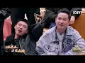 #大渊MUTA  《肥男帮》火锅摆上桌 传说中的肥男帮再现~ |#中国说唱巅峰对决2023 EP3|#说唱 #hiphop