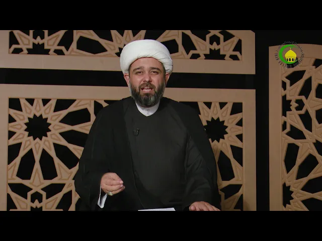 ⁣8   من المدینة إلى مروّ - الأستاذ: سماحة الشیخ محمد جبریل
