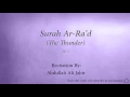 Download Lagu Surah Ar Ra'd The Thunder   013   Abdullah Ali Jabir 2   Quran Audio