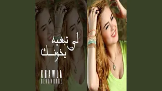                     دندنها