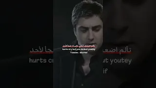 حالات واتس مراد علمدار حزينه 