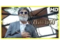 Lagu Kabali Tamil movie | Rajini Mass Scene | Radhika Apte | Kishore | Winston Chao | John Vijay | Dinesh