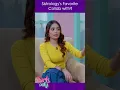 Fatima Faisal's Favorite Collab With? #girlsonly #dananeermubeen #fatimafaisal #sistrology