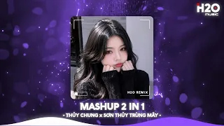 NHẠC REMIX TIKTOK TRIỆU VIEW - BXH Nhạc Trẻ Remix Hay Nhất Hiện Nay🎼Top 20 Nhạc TikTok Hay 2026