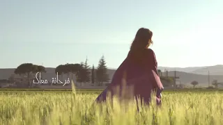 اليسا   فرحانة معاك دندنها