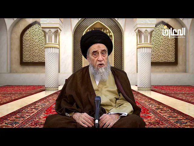 خِيار بيع الحيوان  1/2 - السيد صباح شبر